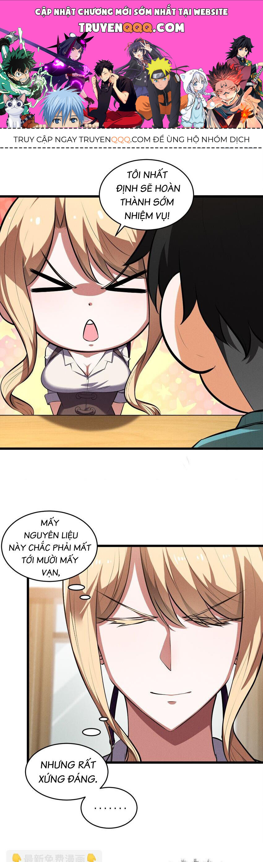 Đừng Triệu Hoán Ta Nữa Chapter 40 - Trang 0