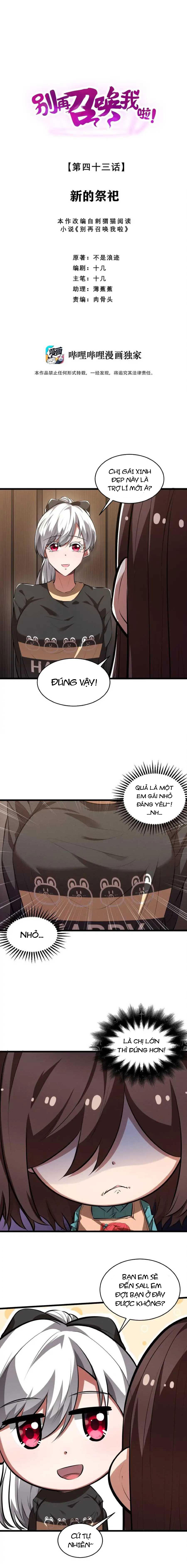 Đừng Triệu Hoán Ta Nữa Chapter 43 - Trang 0