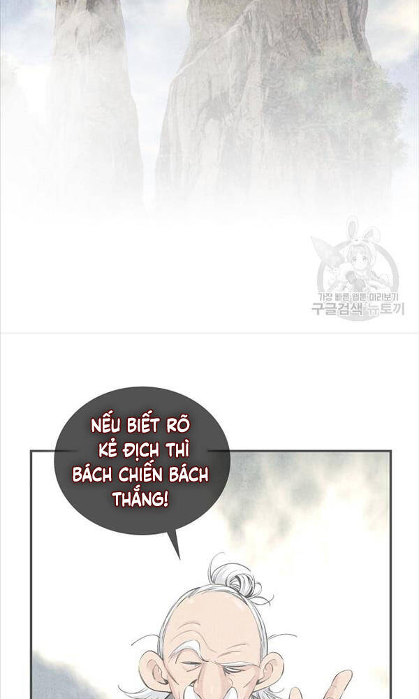 Thiên Hạ đệ Nhất Y Lại Môn Chapter 2 - Trang 4