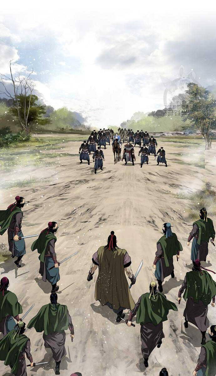 Thiên Hạ đệ Nhất Y Lại Môn Chapter 14 - Trang 0