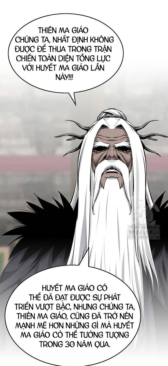 Thiên Hạ đệ Nhất Y Lại Môn Chapter 78 - Trang 4