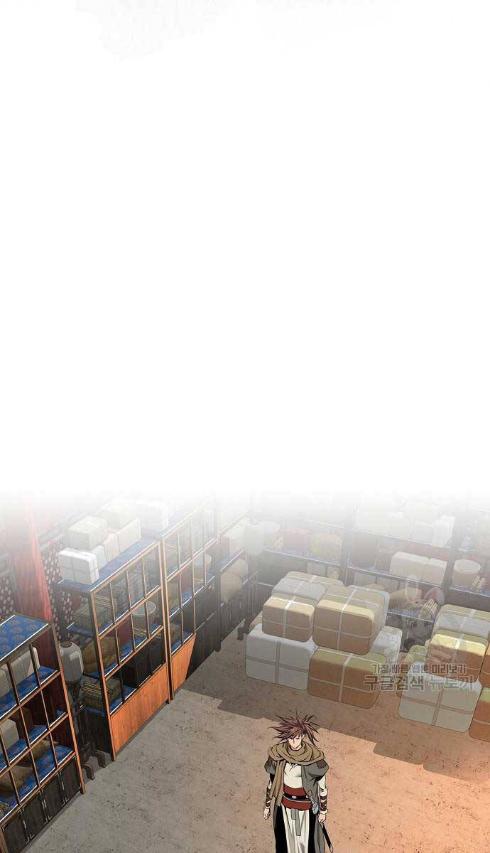 Thiên Hạ đệ Nhất Y Lại Môn Chapter 10 - Trang 0