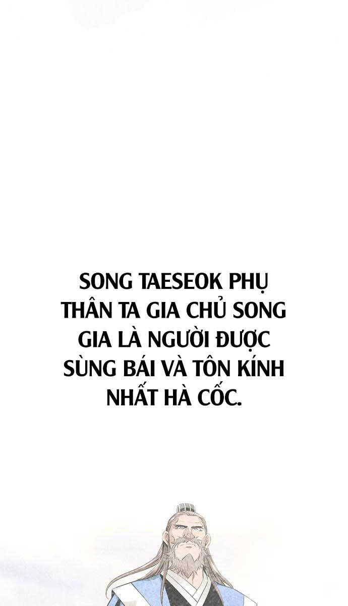 Thiên Hạ đệ Nhất Y Lại Môn Chapter 13 - Trang 0