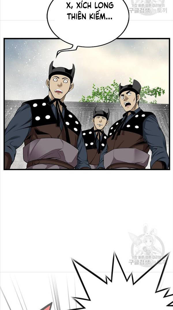 Thiên Hạ đệ Nhất Y Lại Môn Chapter 3 - Trang 53