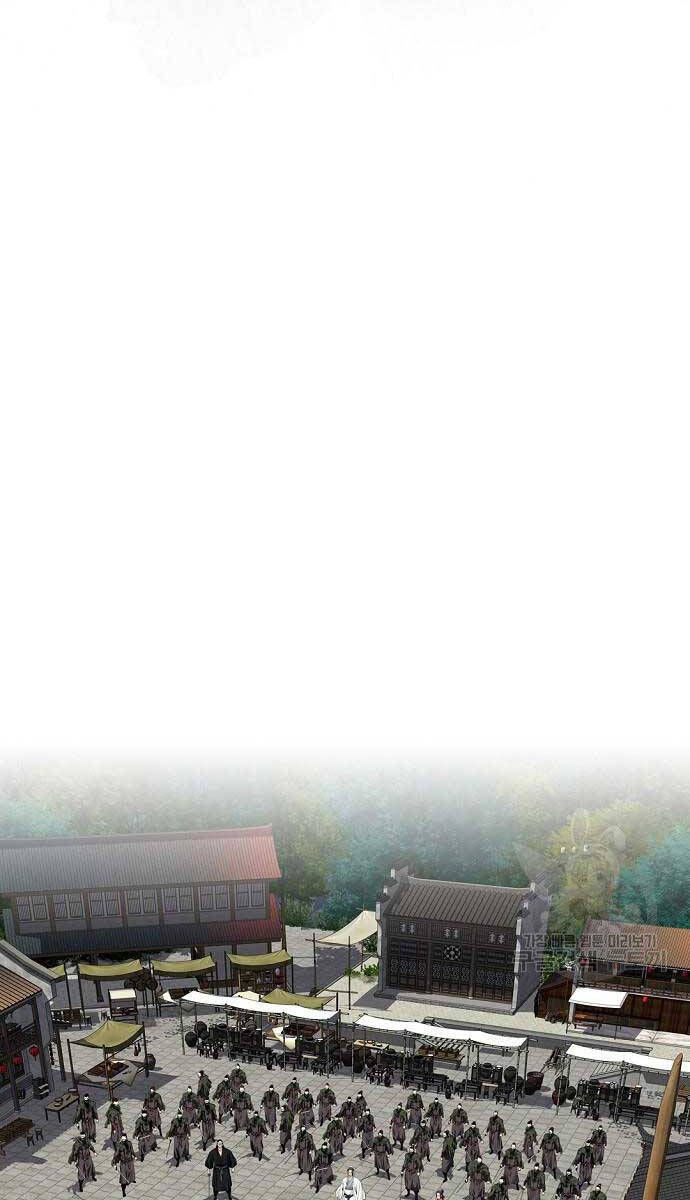 Thiên Hạ đệ Nhất Y Lại Môn Chapter 18 - Trang 0