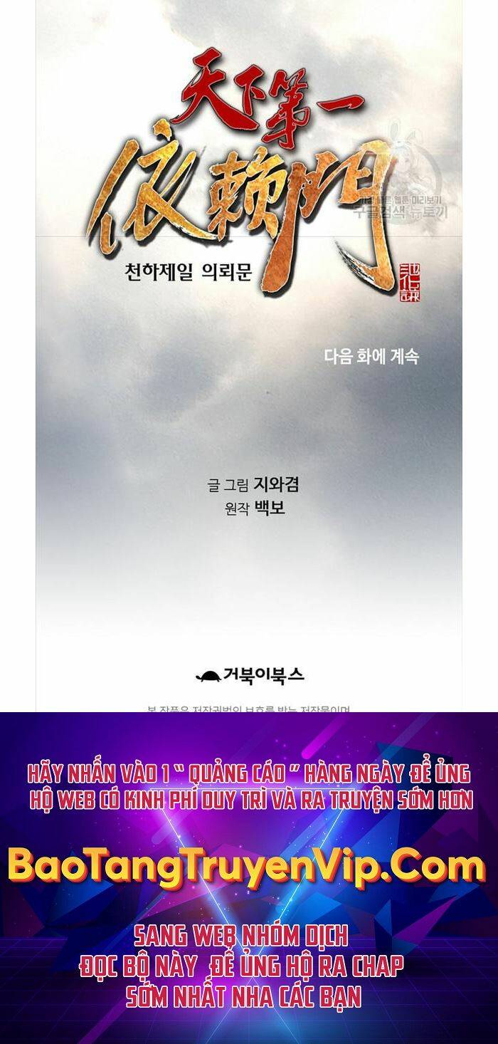 Thiên Hạ đệ Nhất Y Lại Môn Chapter 2 - Trang 77