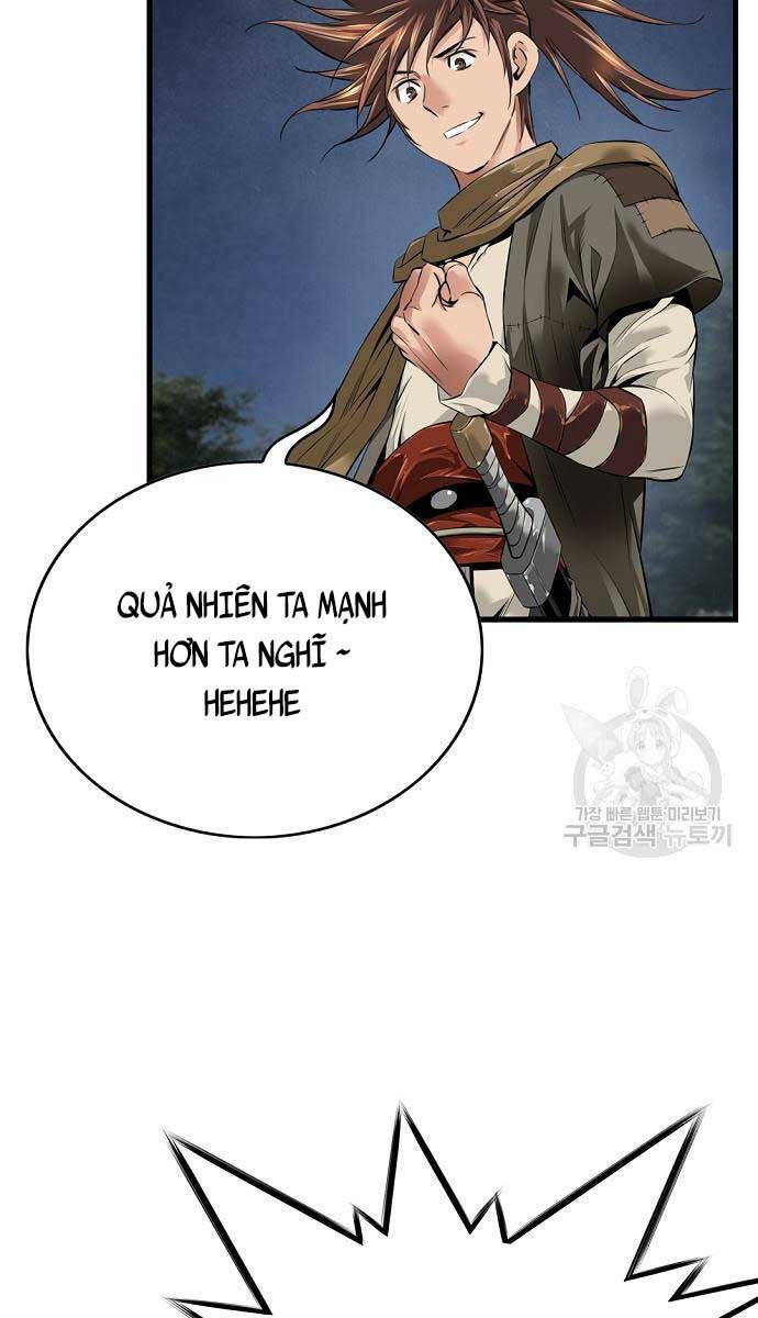 Thiên Hạ đệ Nhất Y Lại Môn Chapter 11 - Trang 6