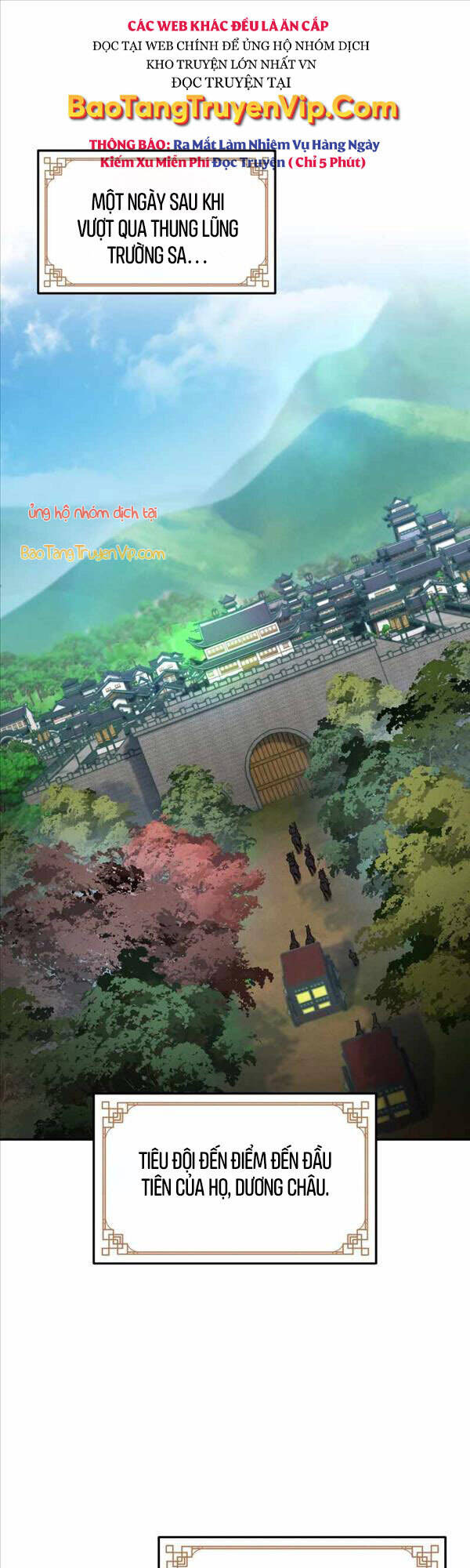 Chuyển Sinh Thành Tiêu Sư Chapter 26 - Trang 0