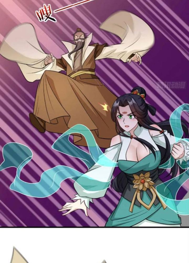 Vợ Tôi Và Tôi Thống Trị Tam Giới Chapter 96 - Trang 12