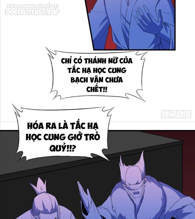 Vợ Tôi Và Tôi Thống Trị Tam Giới Chapter 97 - Trang 4