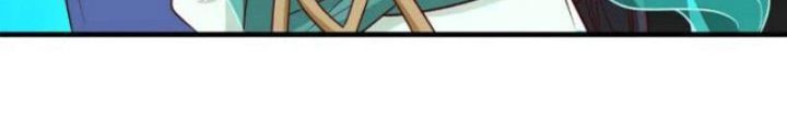 Vợ Tôi Và Tôi Thống Trị Tam Giới Chapter 96 - Trang 25