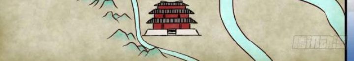 Vợ Tôi Và Tôi Thống Trị Tam Giới Chapter 96 - Trang 93