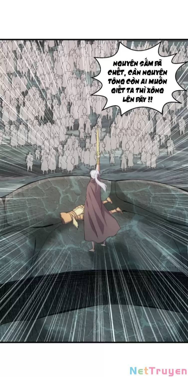 Vạn Cổ Đệ Nhất Thần Chapter 159 - Trang 0