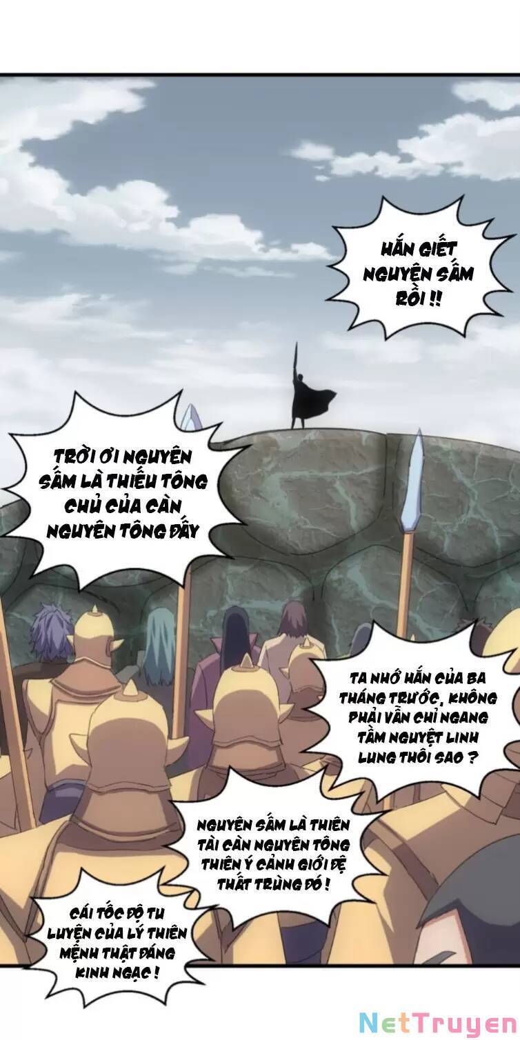 Vạn Cổ Đệ Nhất Thần Chapter 159 - Trang 1
