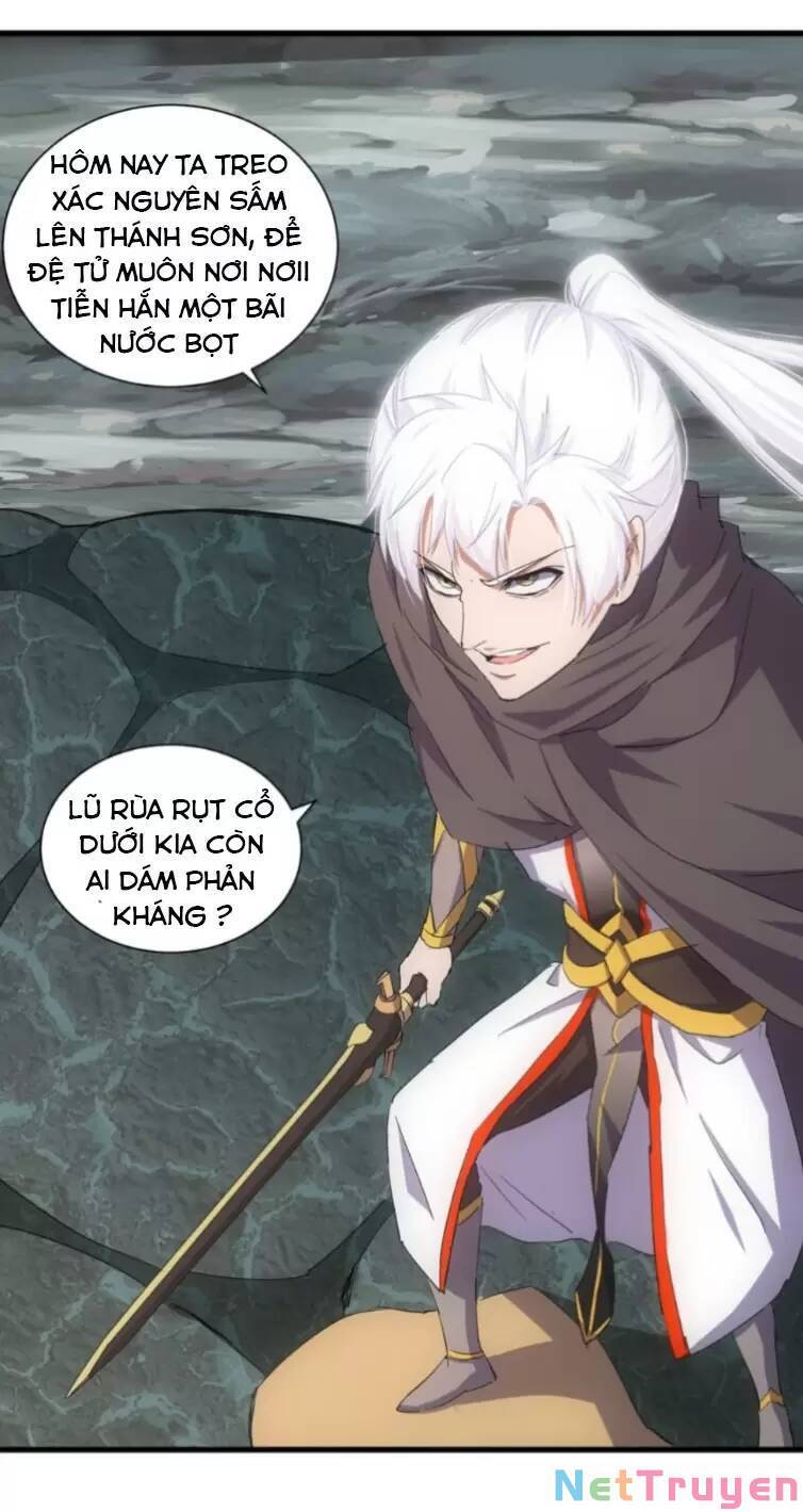 Vạn Cổ Đệ Nhất Thần Chapter 159 - Trang 3