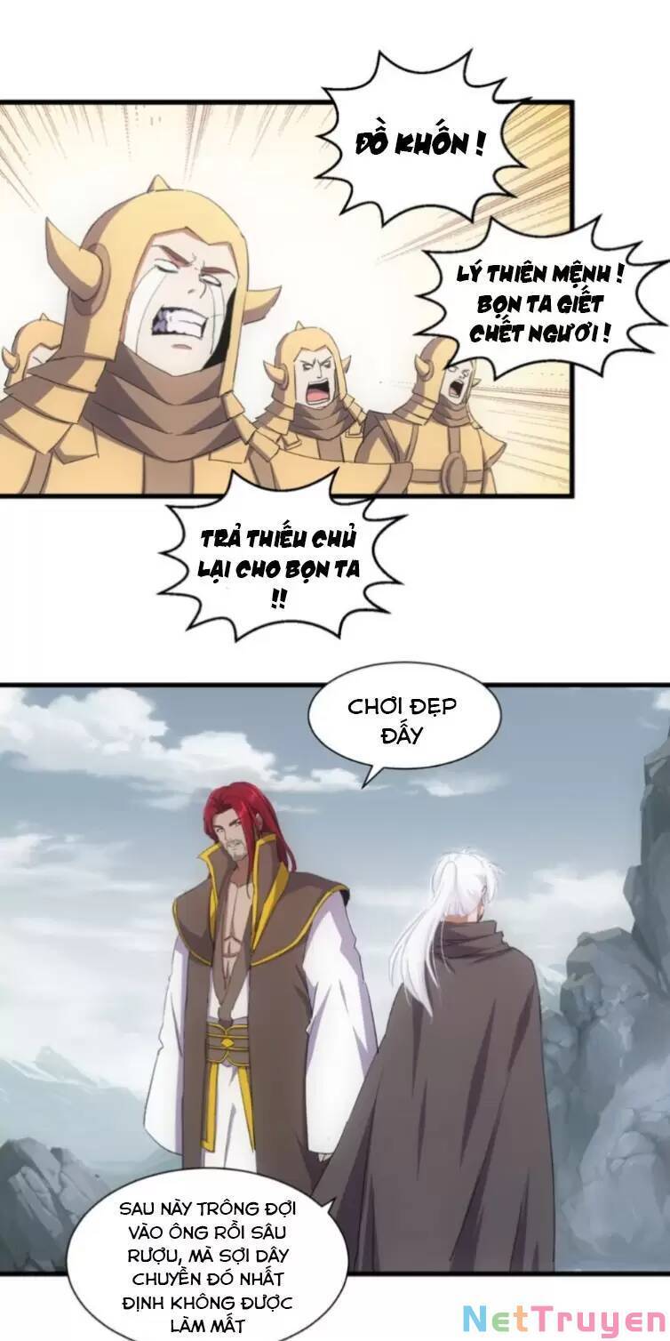 Vạn Cổ Đệ Nhất Thần Chapter 159 - Trang 4