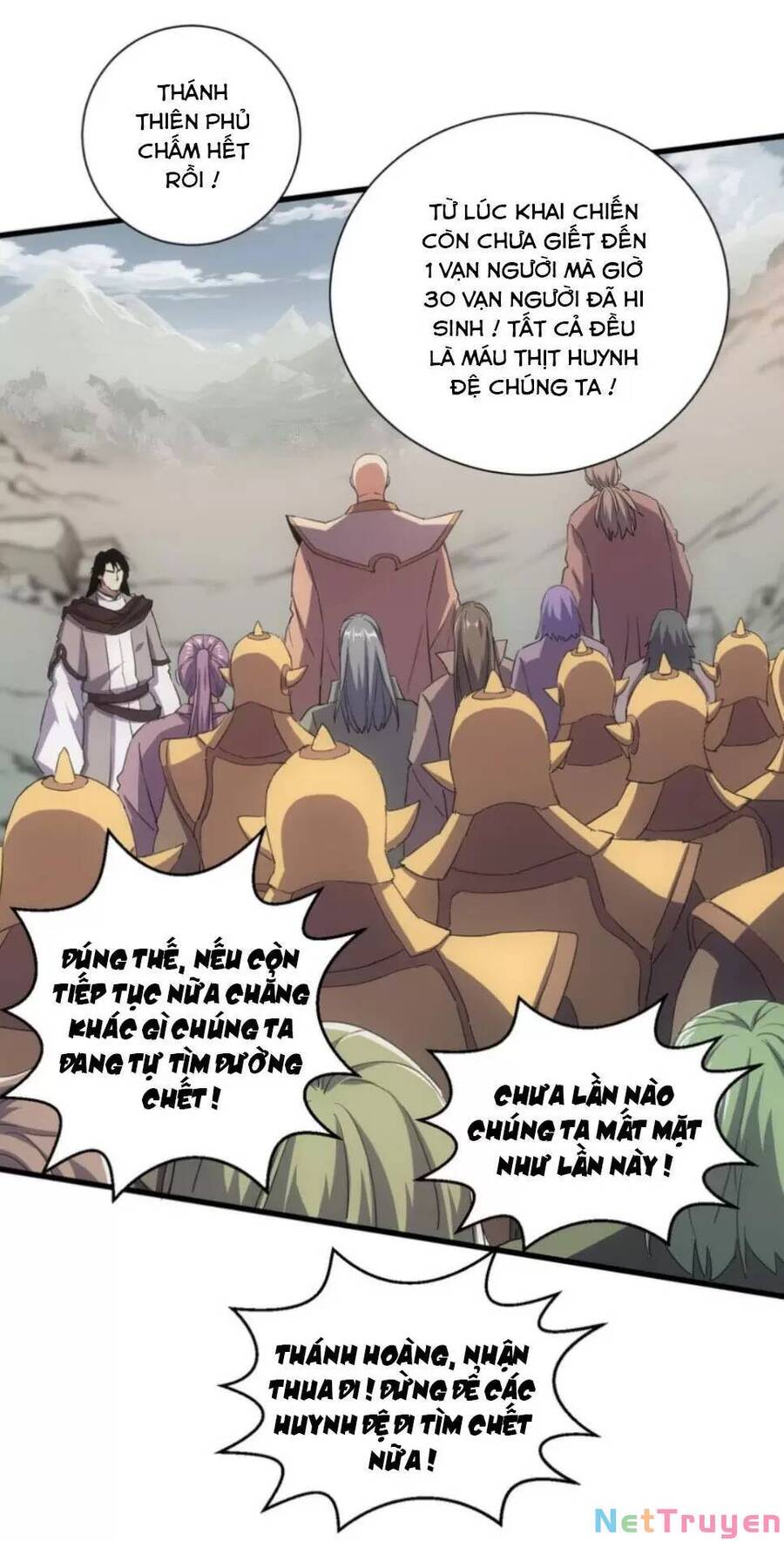 Vạn Cổ Đệ Nhất Thần Chapter 159 - Trang 34