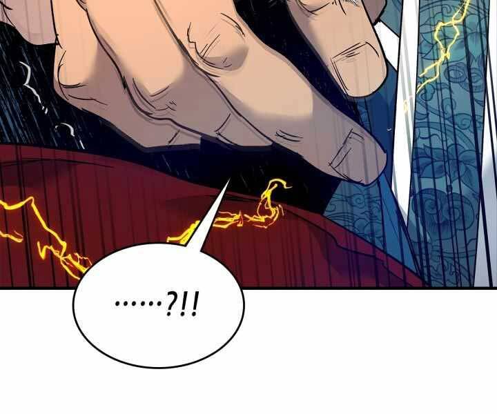 Thăng Cấp Cùng Thần Chap 57 - Next Chap 58