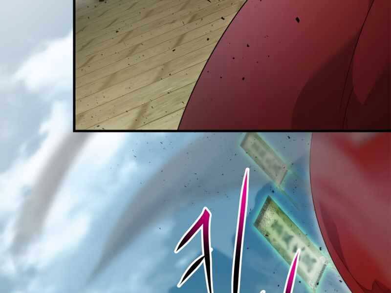 Thăng Cấp Cùng Thần Chap 56 - Next Chap 57