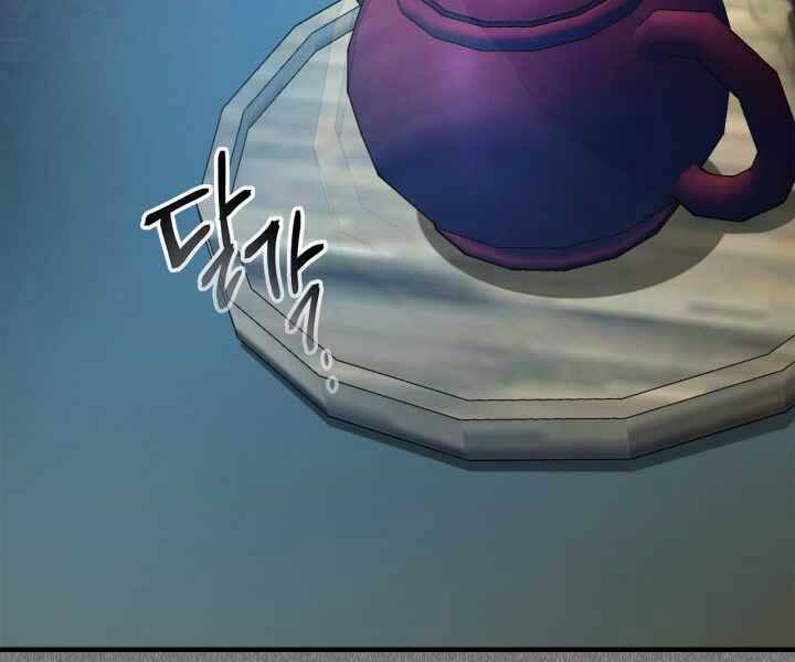 Thăng Cấp Cùng Thần Chap 57 - Next Chap 58