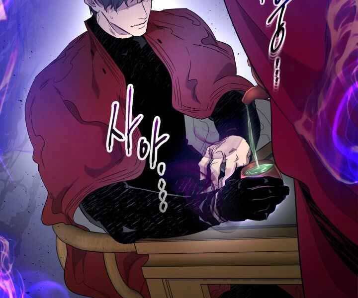 Thăng Cấp Cùng Thần Chap 57 - Next Chap 58