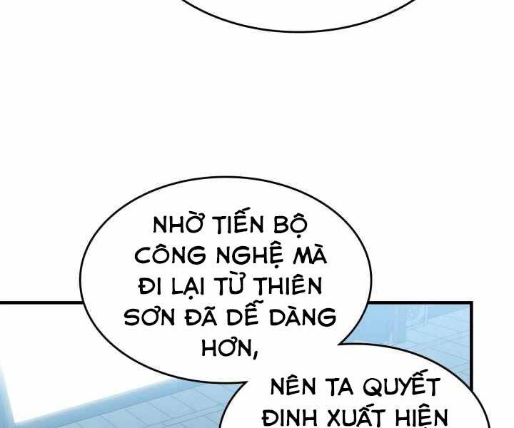 Thăng Cấp Cùng Thần Chap 57 - Next Chap 58