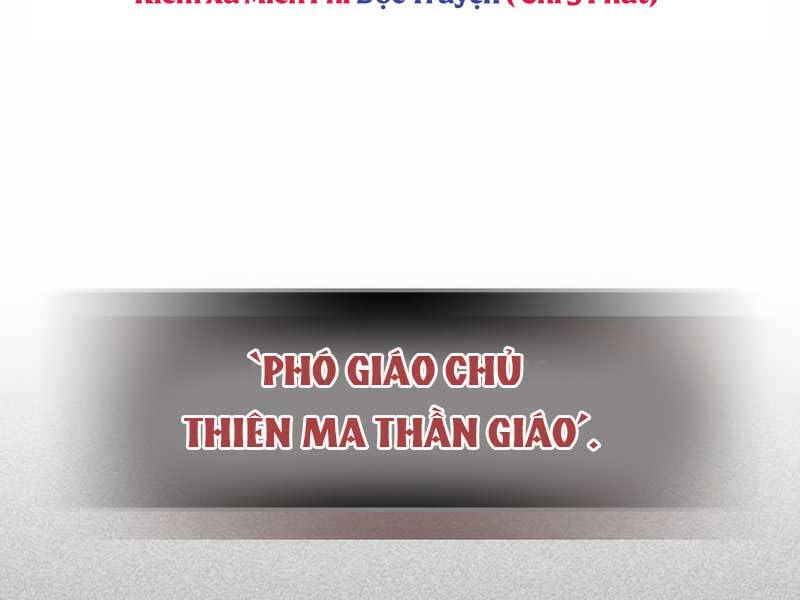 Thăng Cấp Cùng Thần Chap 56 - Next Chap 57
