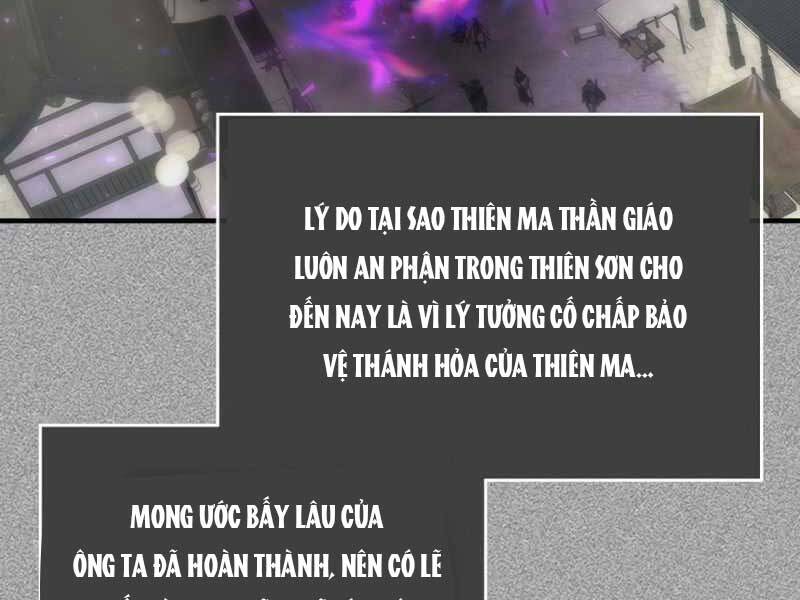 Thăng Cấp Cùng Thần Chap 56 - Next Chap 57