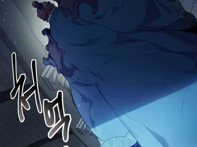 Thăng Cấp Cùng Thần Chap 56 - Next Chap 57