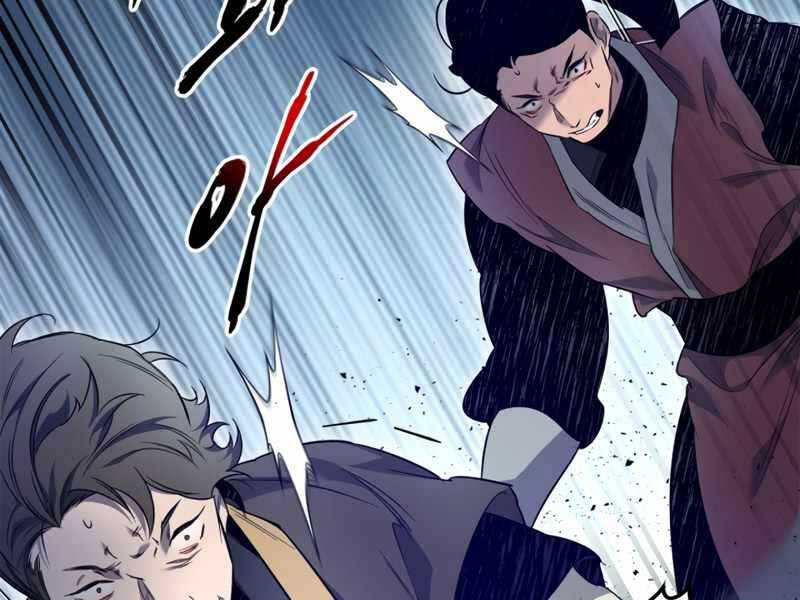 Thăng Cấp Cùng Thần Chap 56 - Next Chap 57