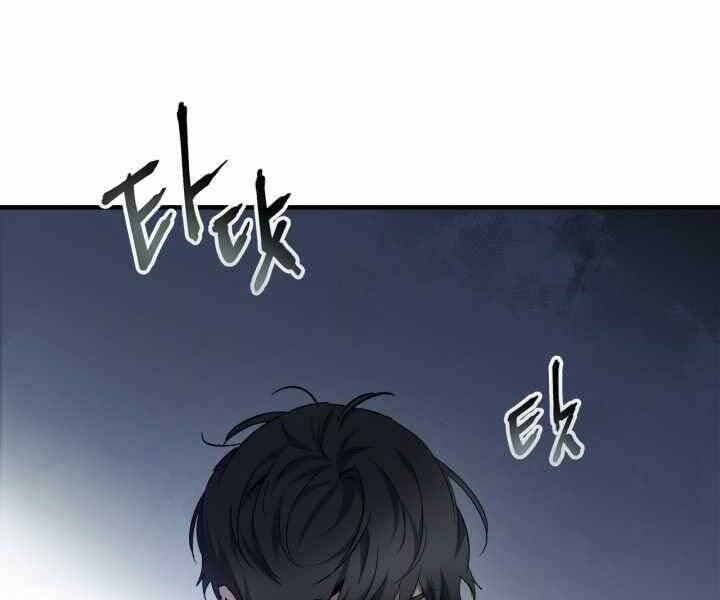 Thăng Cấp Cùng Thần Chap 57 - Next Chap 58