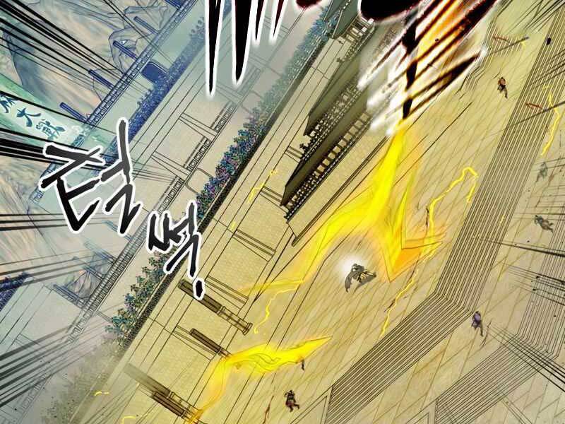 Thăng Cấp Cùng Thần Chap 56 - Next Chap 57