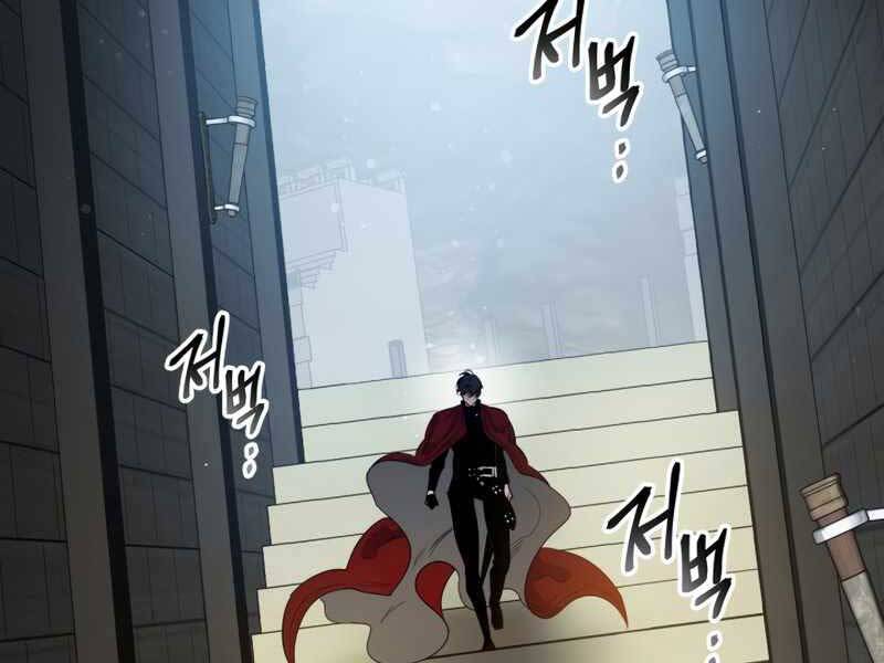 Thăng Cấp Cùng Thần Chap 56 - Next Chap 57