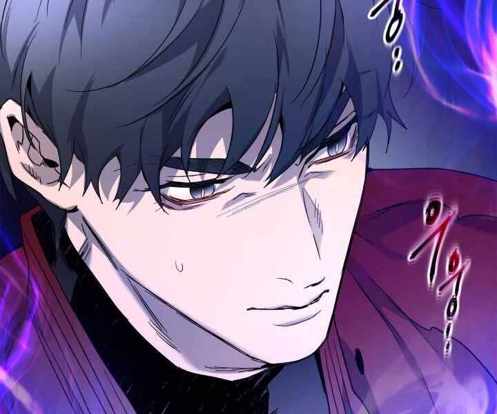 Thăng Cấp Cùng Thần Chap 57 - Next Chap 58