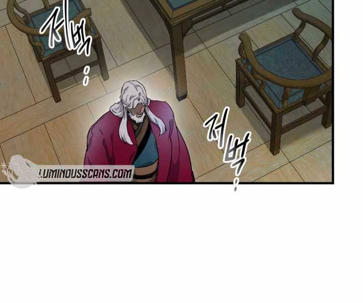 Thăng Cấp Cùng Thần Chap 57 - Next Chap 58