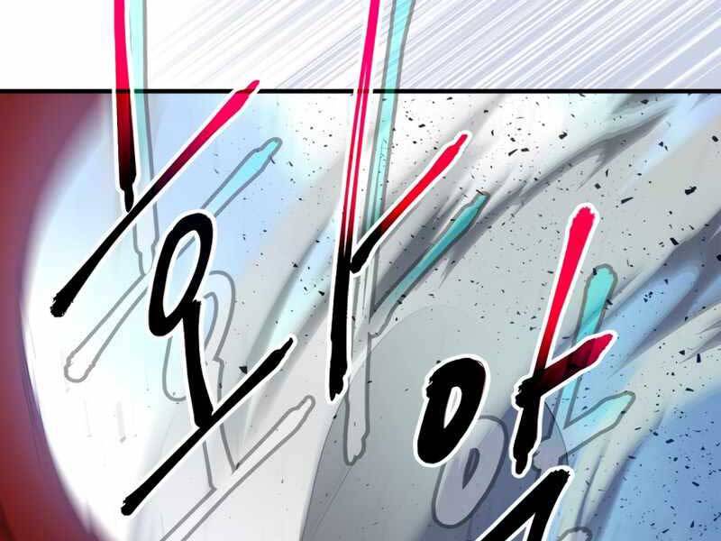 Thăng Cấp Cùng Thần Chap 56 - Next Chap 57