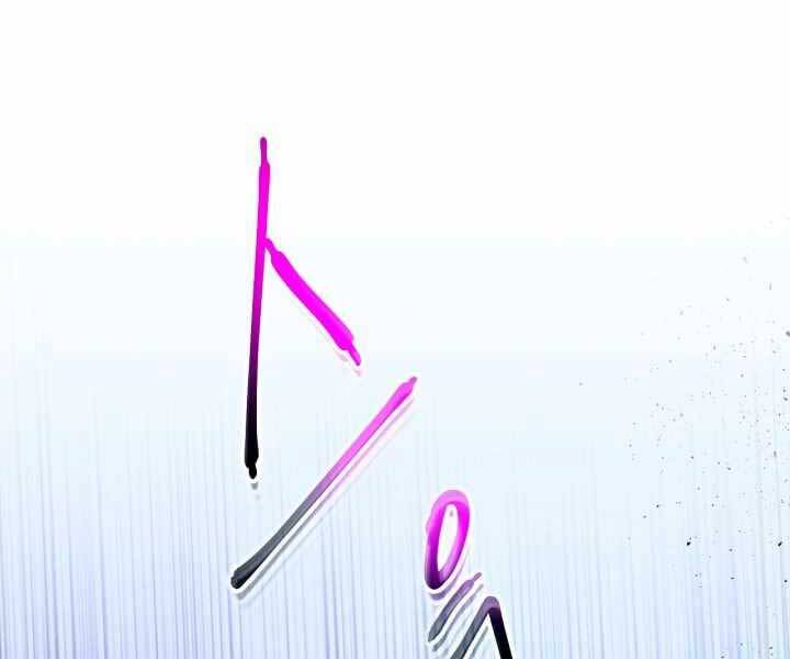 Thăng Cấp Cùng Thần Chap 57 - Next Chap 58