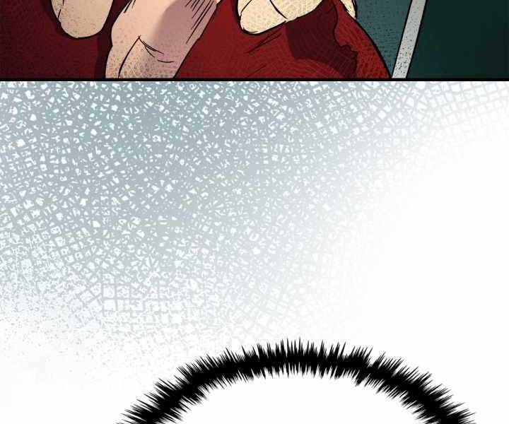 Thăng Cấp Cùng Thần Chap 57 - Next Chap 58