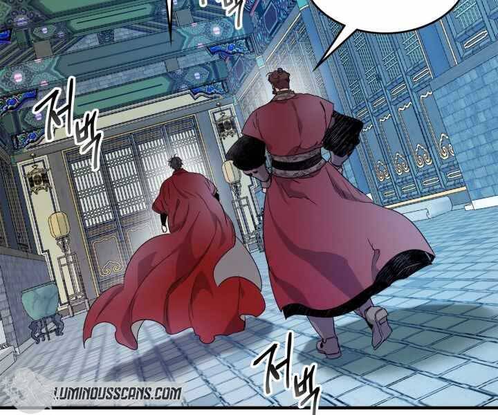 Thăng Cấp Cùng Thần Chap 57 - Next Chap 58