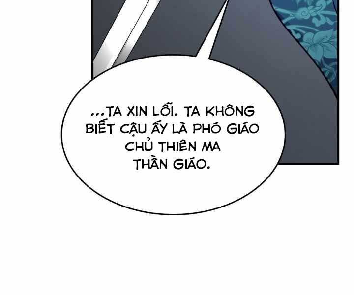 Thăng Cấp Cùng Thần Chap 57 - Next Chap 58