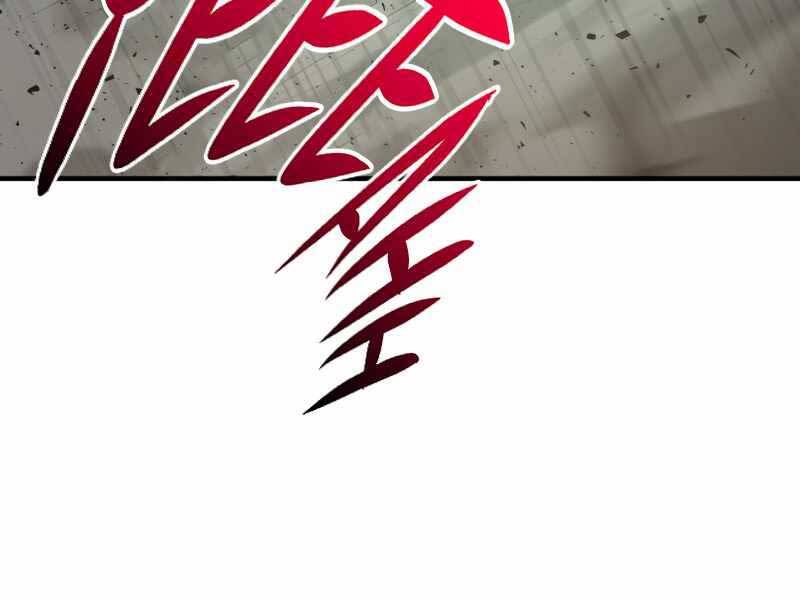 Thăng Cấp Cùng Thần Chap 56 - Next Chap 57