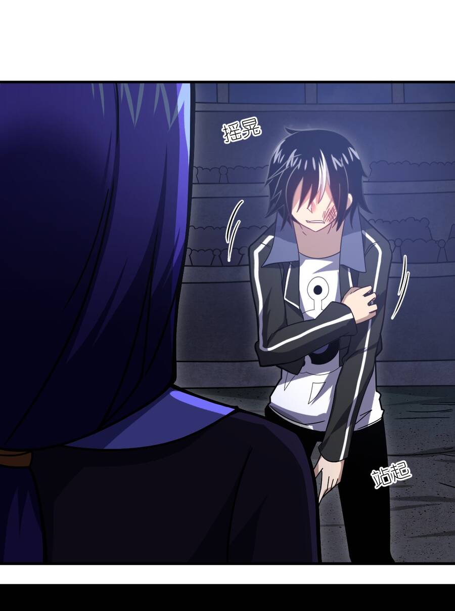 Ma Vương Trở Lại Chapter 29 - Trang 9