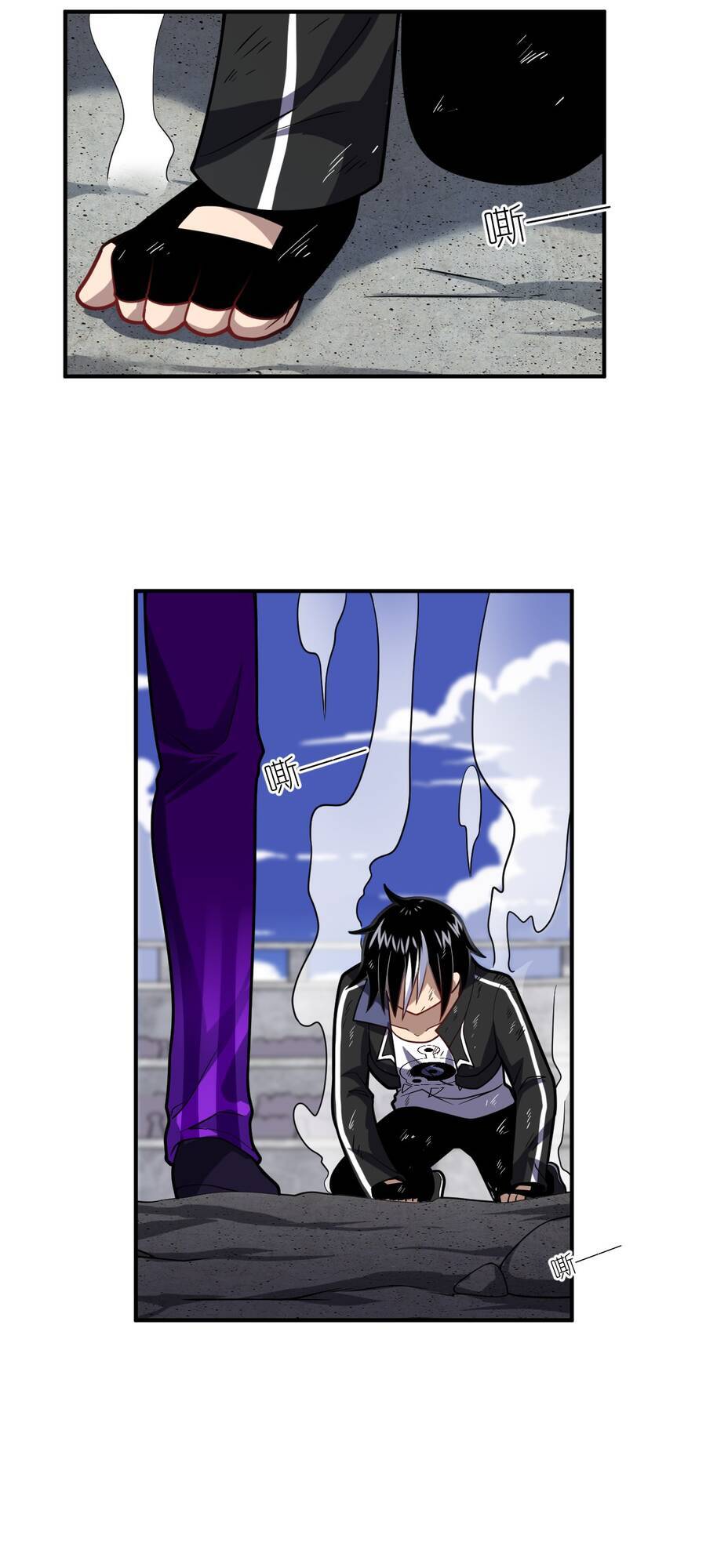 Ma Vương Trở Lại Chapter 29 - Trang 45