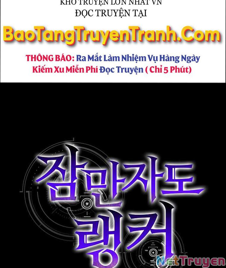 Ngủ Để Thăng Cấp Chapter 21 - Trang 17