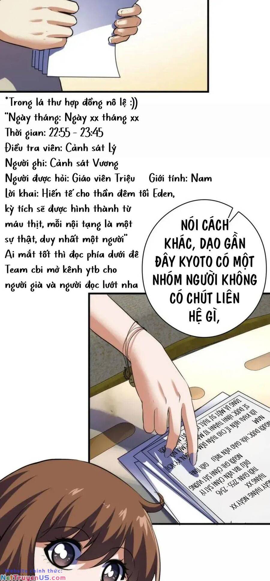 Trở Thành Thần Chủ Cthulhu Chapter 211 - Trang 27