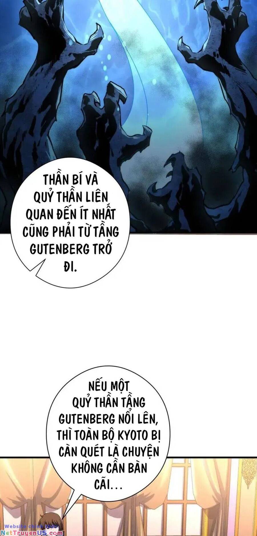 Trở Thành Thần Chủ Cthulhu Chapter 211 - Trang 9