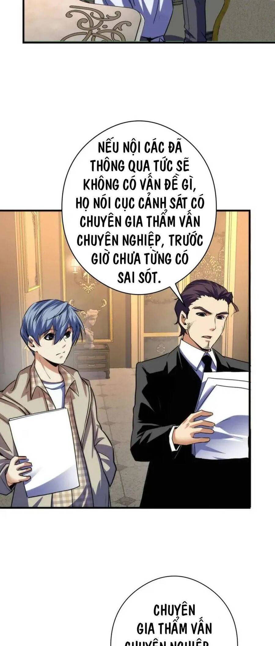 Trở Thành Thần Chủ Cthulhu Chapter 211 - Trang 25