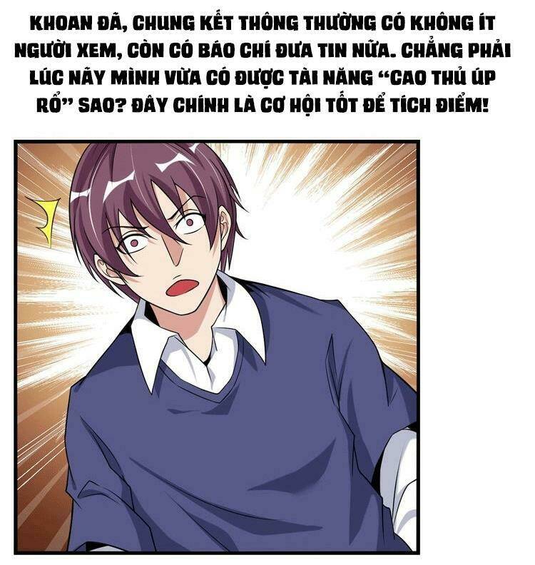 Đại Thiên Tài Bất Khả Chiến Bại Chính Là Ta Chapter 22 - Trang 14
