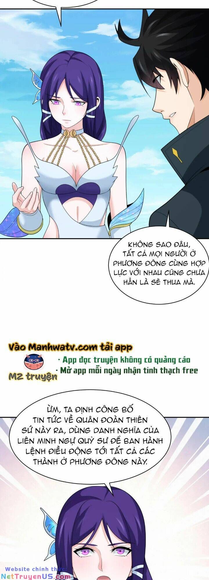 Trang 21