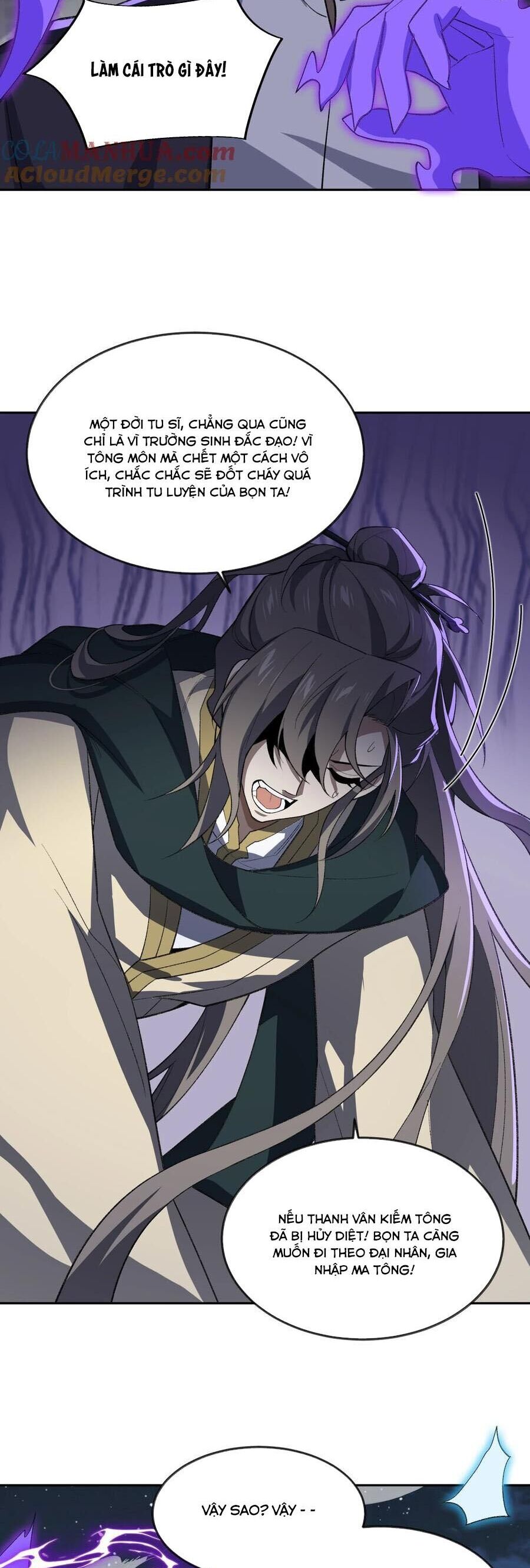 Ta Ở Tu Tiên Giới Chỉ Làm Giờ Hành Chính Chapter 48 - Trang 12